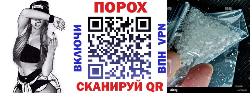 Amphetamine Premium  купить   Кушва 
