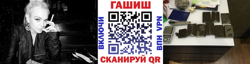 ГАШИШ индика сатива  Кушва 