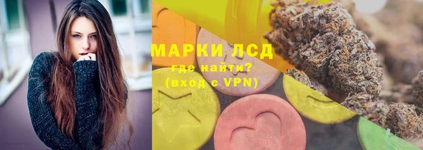 каннабис Остров