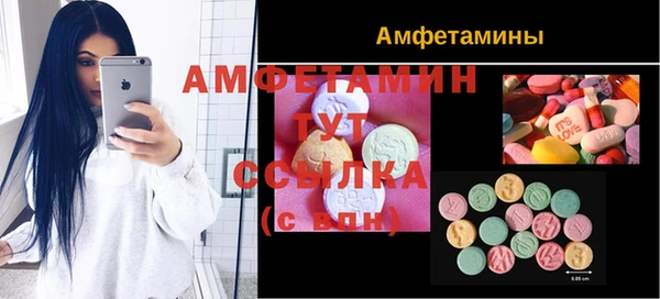 гидропоника Осташков