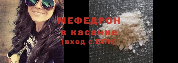 гидропоника Осташков