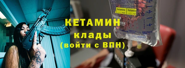 гидропоника Осташков