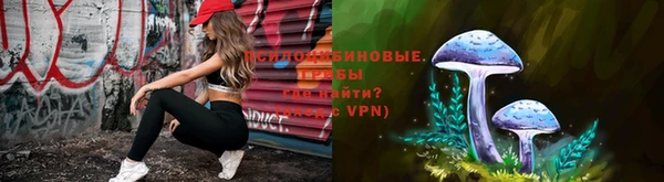 каннабис Остров