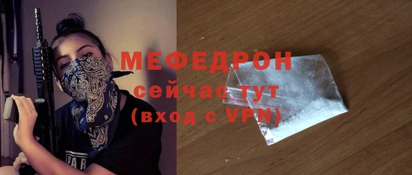 каннабис Остров