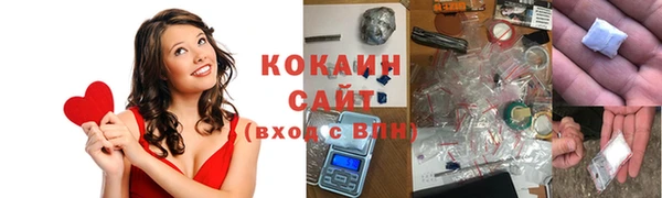 каннабис Остров