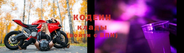 каннабис Остров