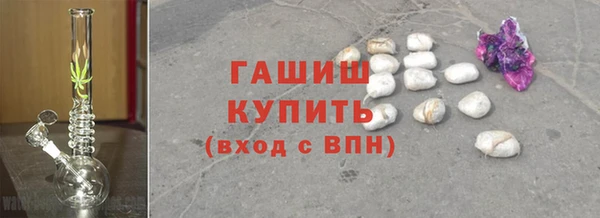 гидропоника Осташков