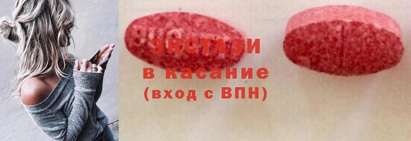 каннабис Остров