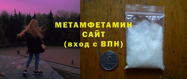 каннабис Остров
