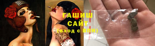 каннабис Остров