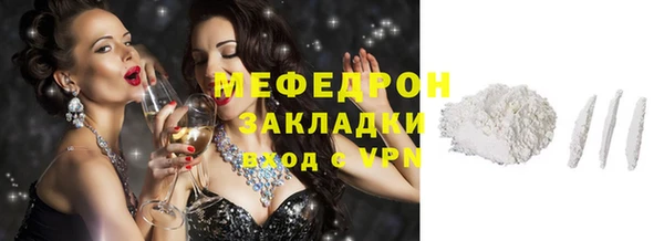 гидропоника Осташков
