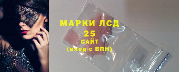 каннабис Остров