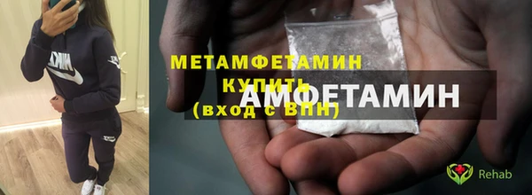 гидропоника Осташков