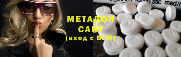 гидропоника Осташков