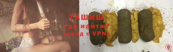 каннабис Остров