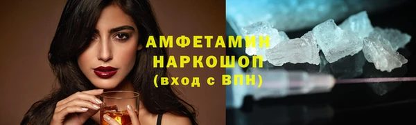 каннабис Остров