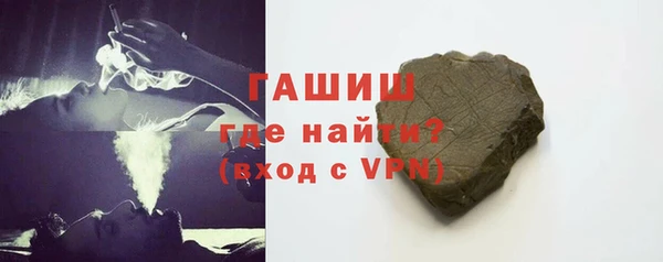 гидропоника Осташков