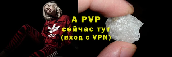 гидропоника Осташков