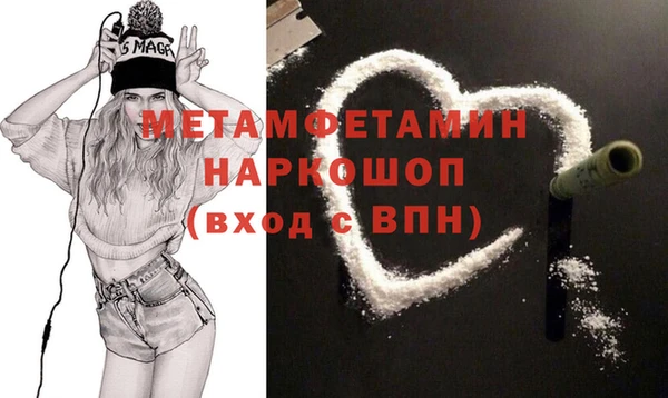 каннабис Остров