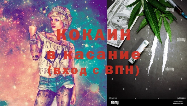 гидропоника Осташков
