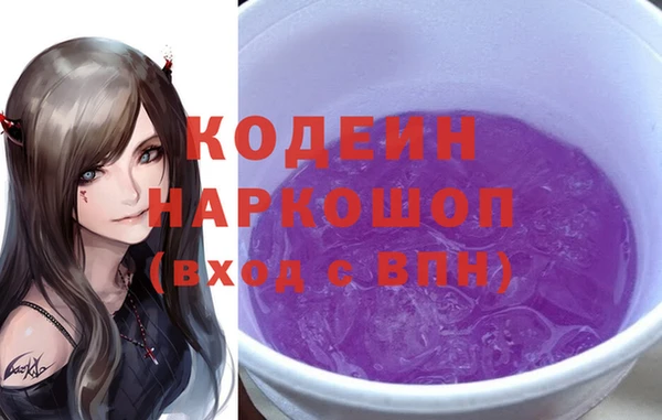 гидропоника Осташков