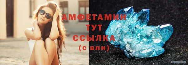 каннабис Остров