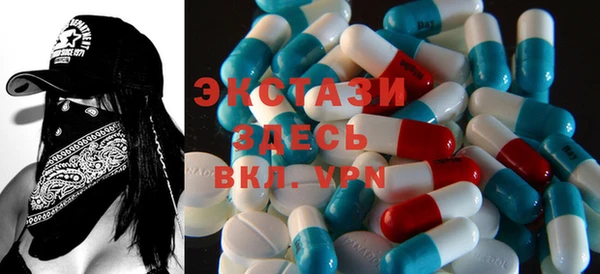 гидропоника Осташков