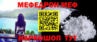 Альфа ПВП Гай