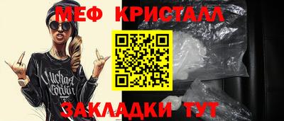 твердый Гагарин