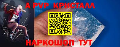 твердый Гагарин