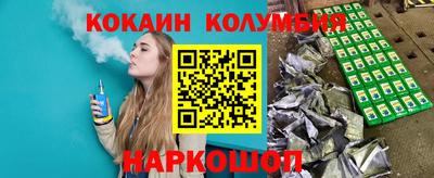 Альфа ПВП Гай