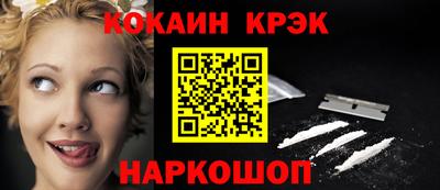 Альфа ПВП Гай
