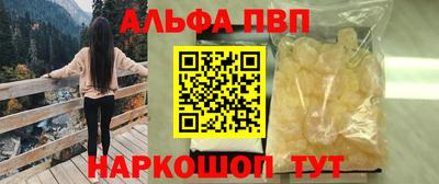 твердый Гагарин