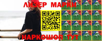 Альфа ПВП Гай