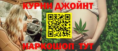прущий лед Абакан