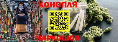 Альфа ПВП Гай