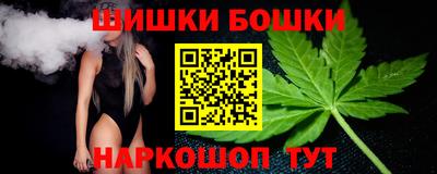 Альфа ПВП Гай