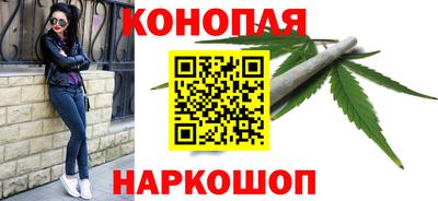 Альфа ПВП Гай