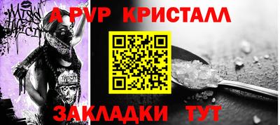 твердый Гагарин