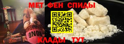 spice Гатчина