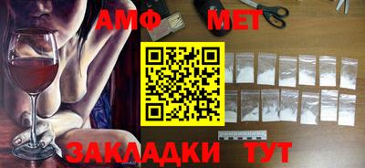 твердый Гагарин
