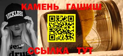spice Гатчина