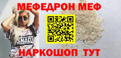 твердый Гагарин