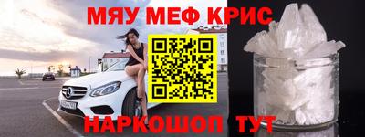 твердый Гагарин