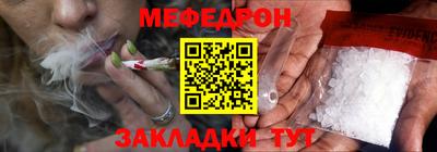 твердый Гагарин