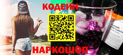 spice Гатчина