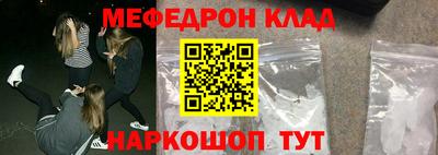 твердый Гагарин