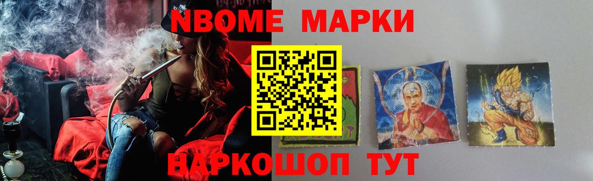 LSD-25 экстази кислота  Вход с VPN  LSD-25 экстази  Кушва 