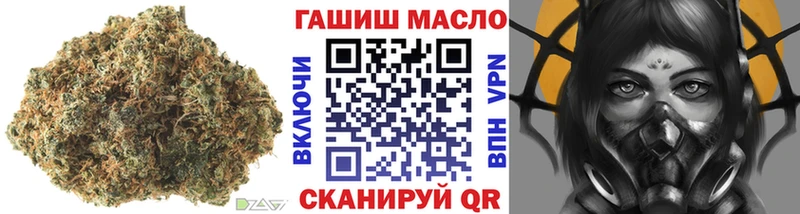Дистиллят ТГК вейп с тгк  Кушва 