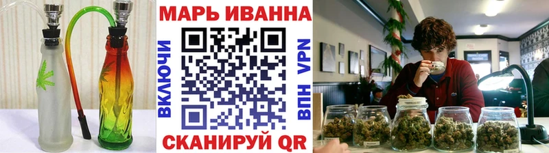 Бошки Шишки гибрид Кушва